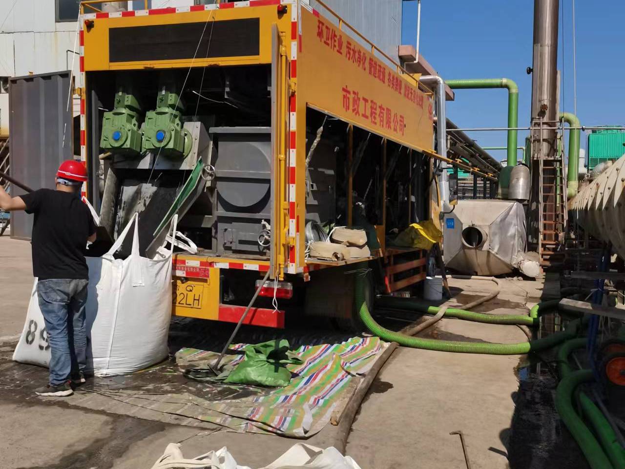 双江淤泥压干处理