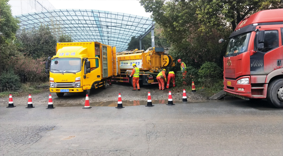 双江成区雨污水管网“四位一体”检测疏通项目